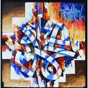 Rashid Ali, 24 x 24 inch, Acrylics on Canvas,  Calligraphy Painting, AC-RA-005